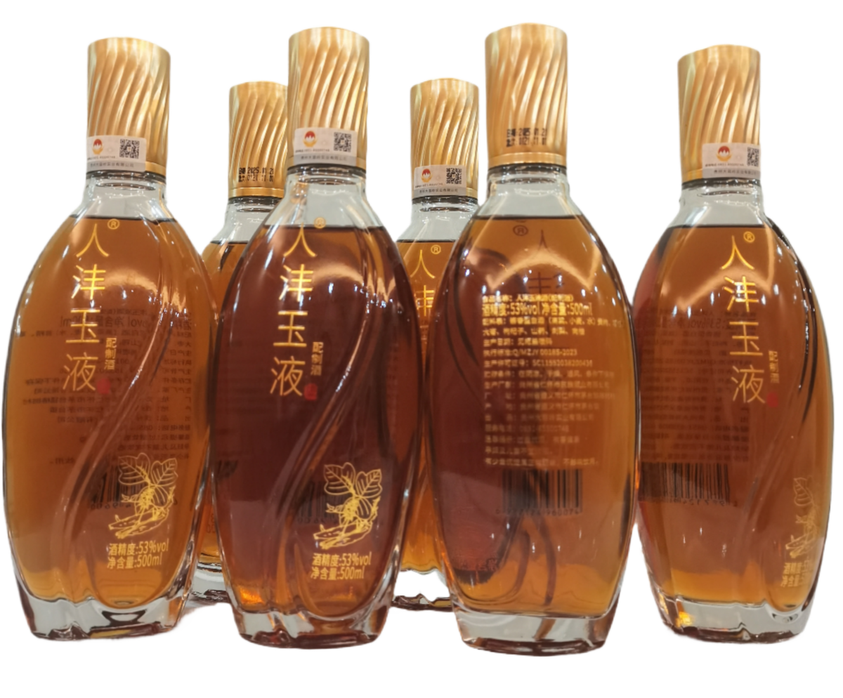 人沣玉液(配制酒)