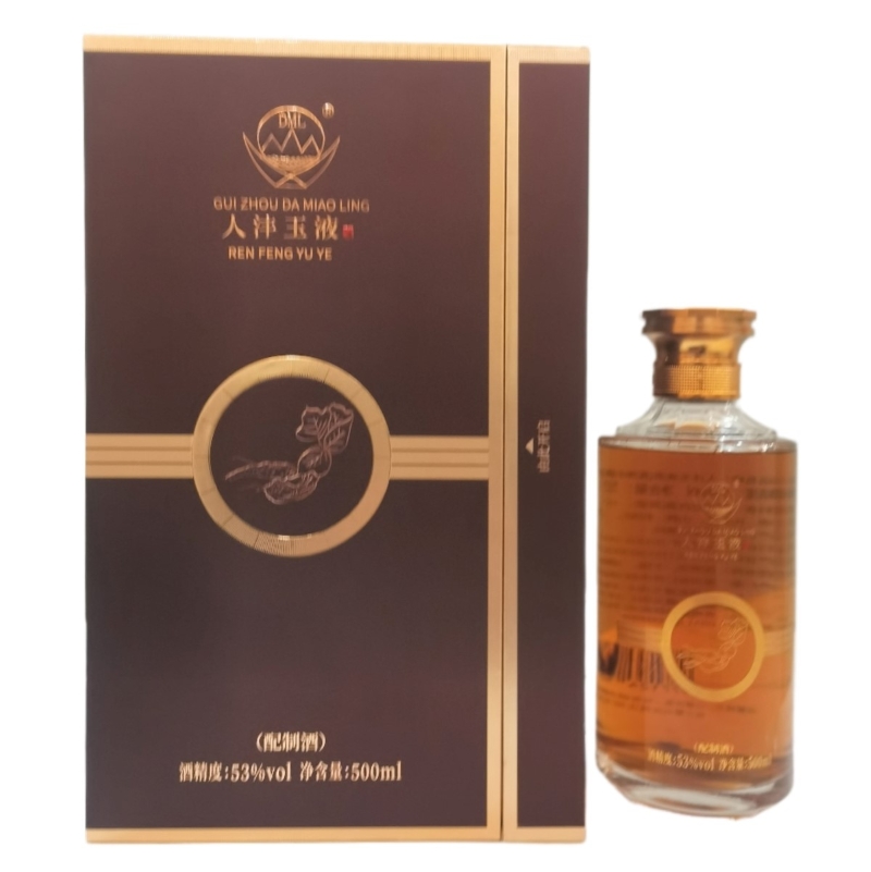 1750078933106361.jpg 人沣玉液3.JPG