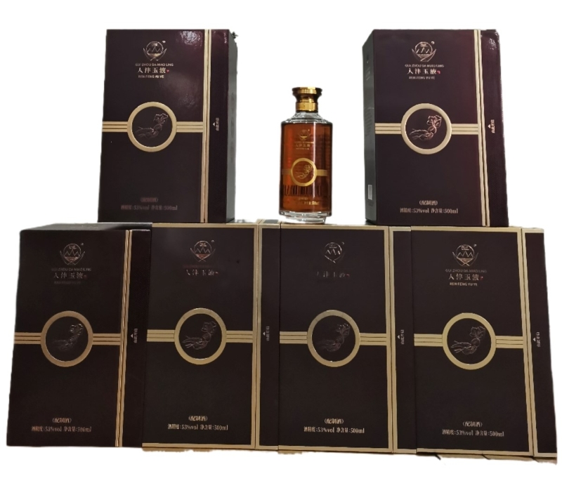 1750079718830083.jpg 人沣玉液2.JPG